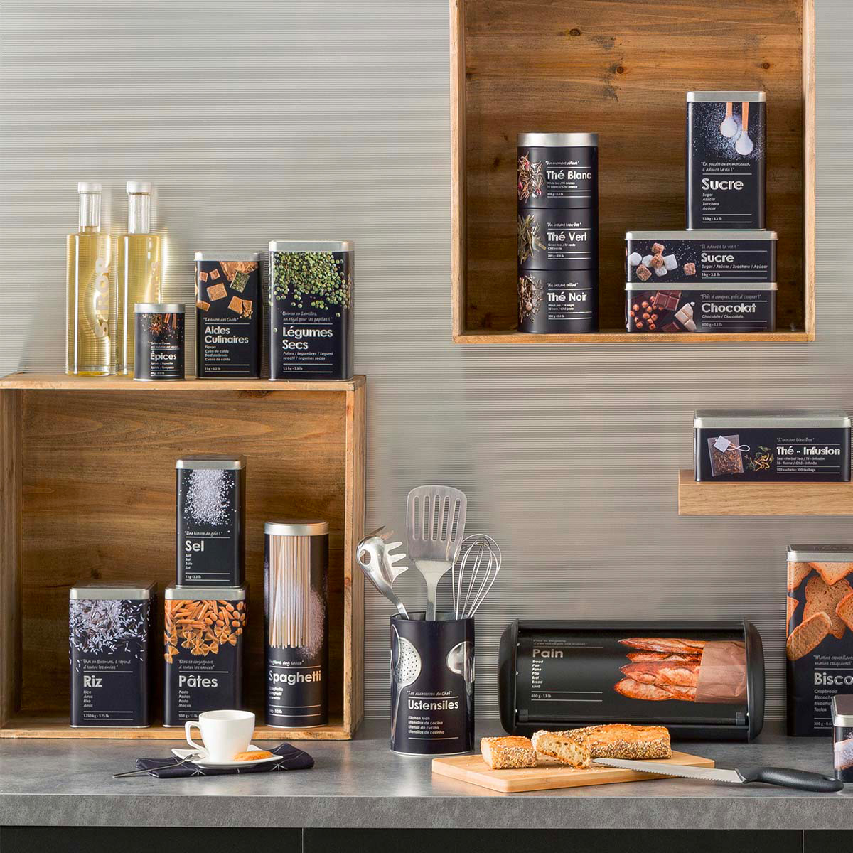 Boîte biscotte métall, noir Black edition