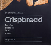 Boîte biscotte métall, noir Black edition