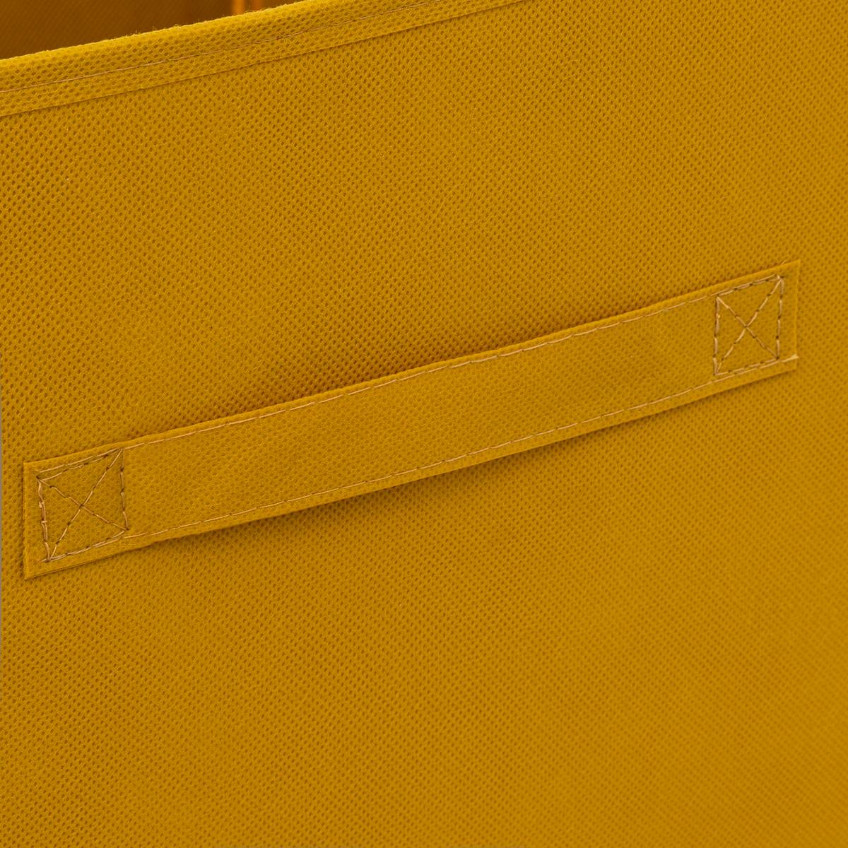 Panier tissu 31x31 cm, jaune moutarde