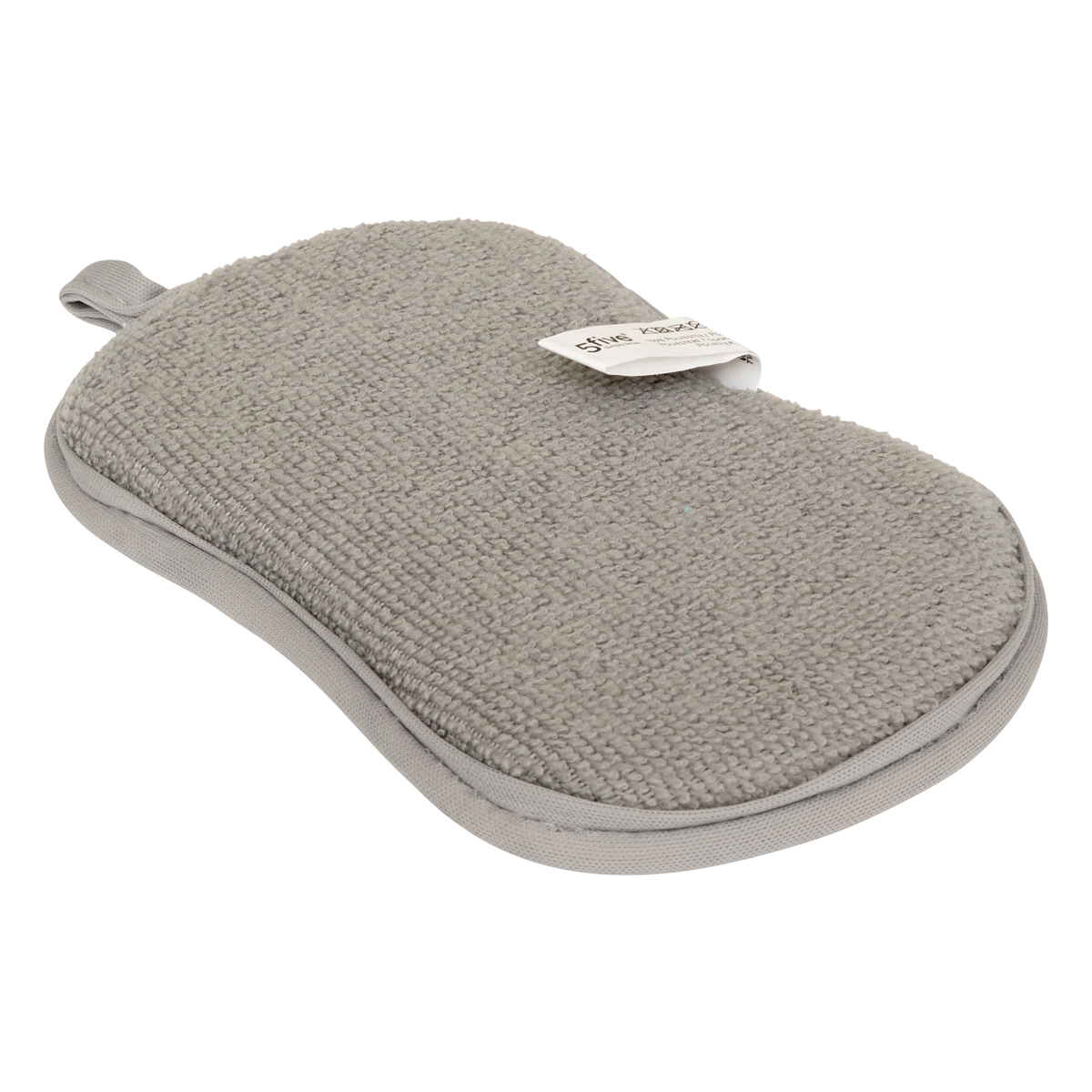 Lot de 5 éponges microfibre gratantes