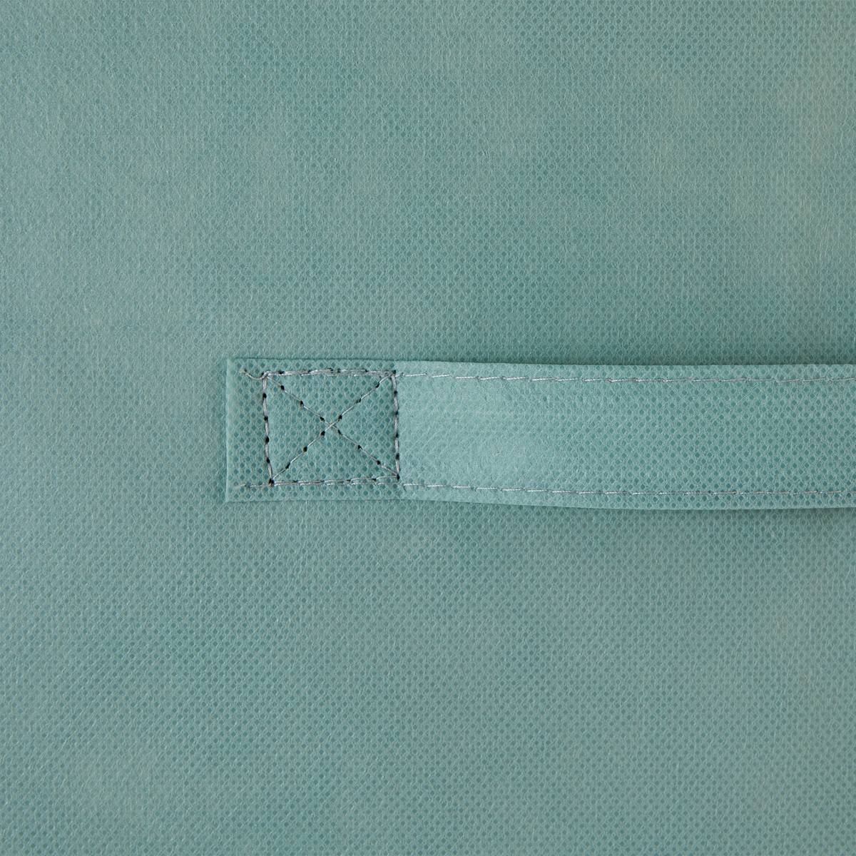 Panier tissu lanière 31x31 cm, vert céladon Mix'n modul
