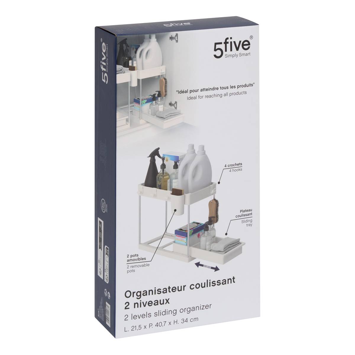 Organiseur, l.40,7 cm, beige