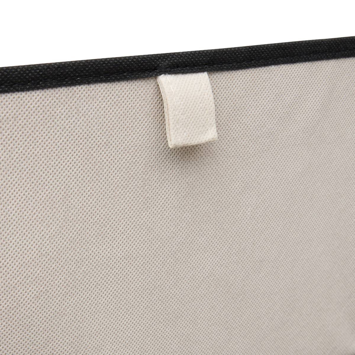 Panier à linge, 45 l, beige