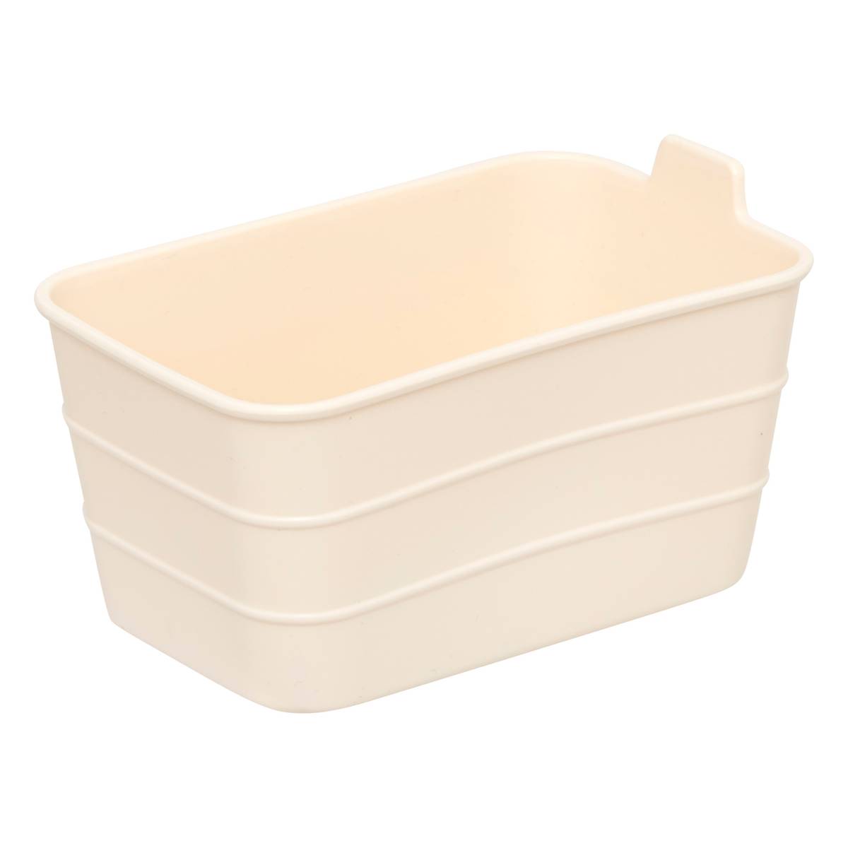 Organiseur, l.27 cm, Boxy