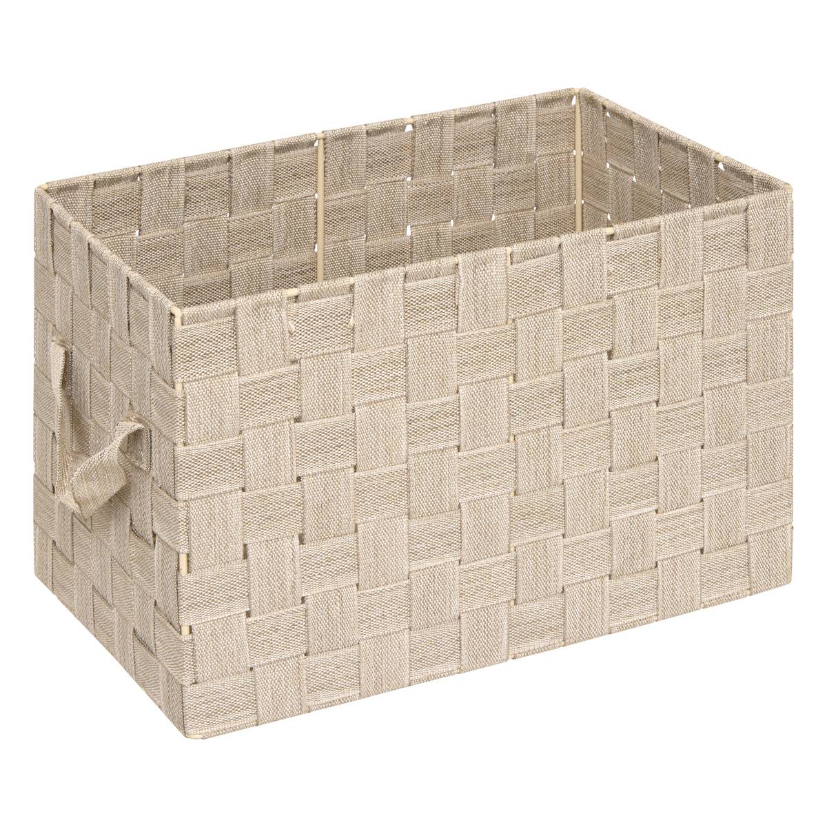 Panier, 2 produits, beige