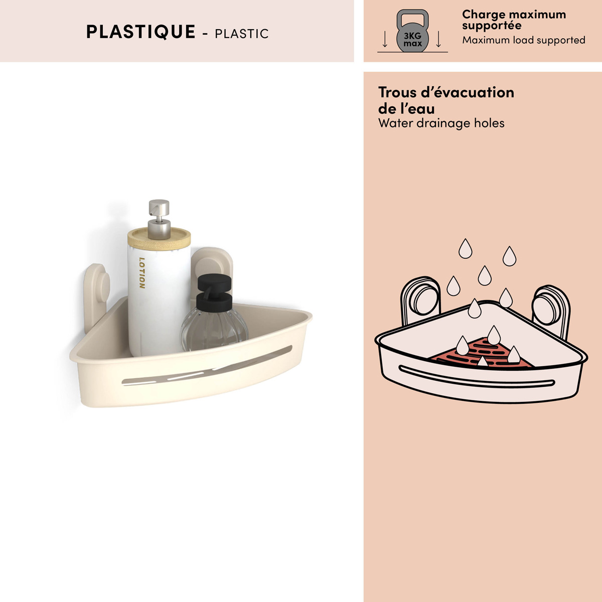Étagère de douche, beige Easybath