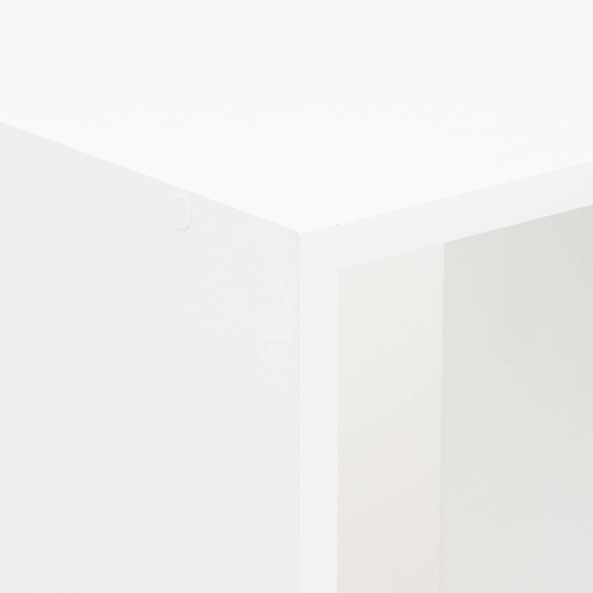 Étagère 16 cases, blanc