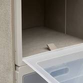 Rangement 2 cases, 30,5x60,5 cm, beige Cube'n door