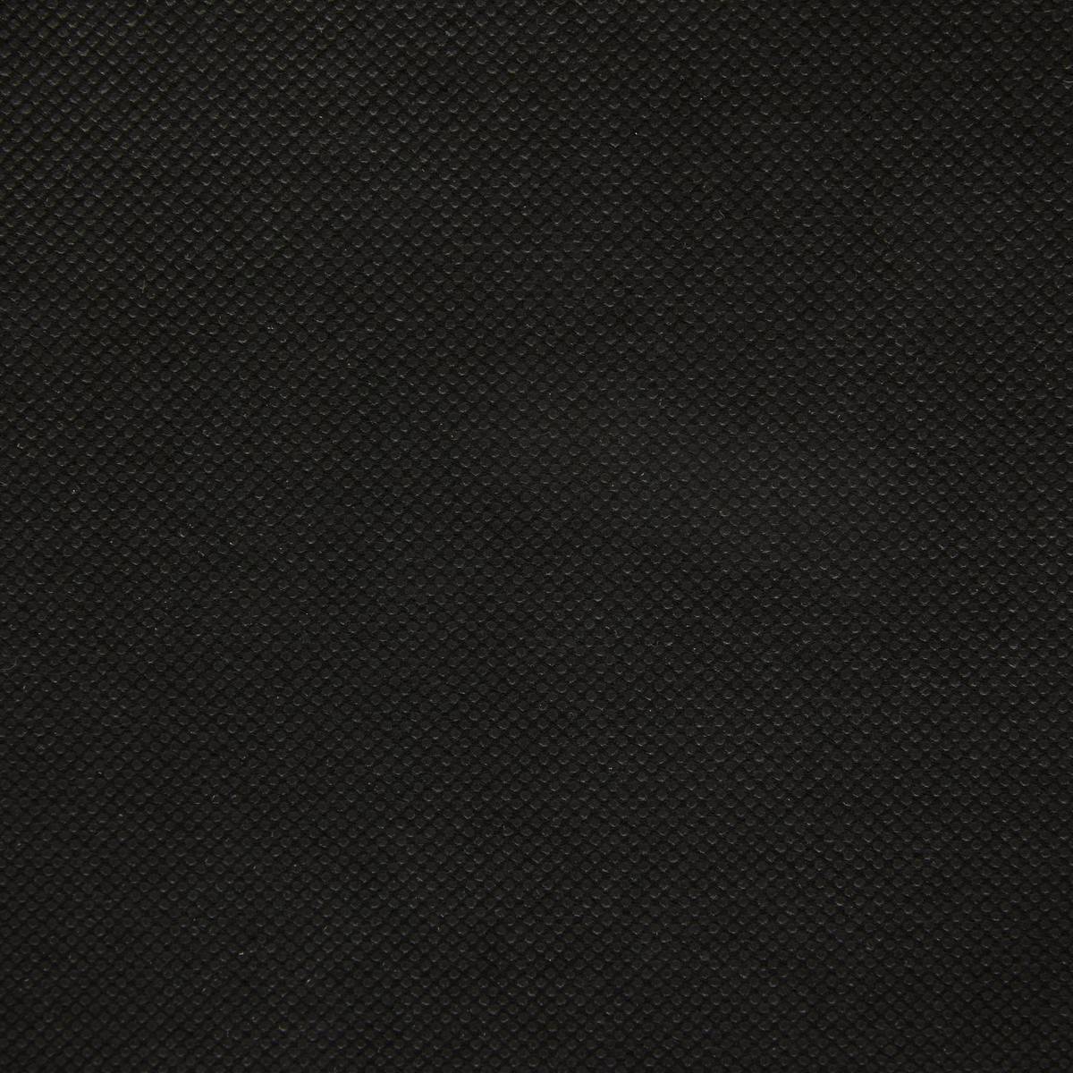 Boîte de rangement, 31x31 cm, noir Mix'n modul