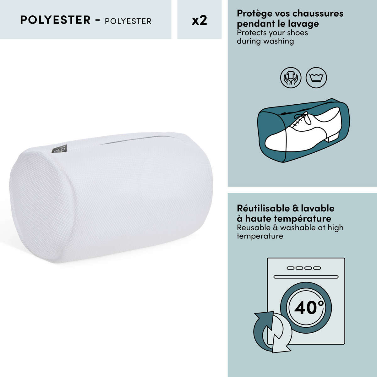 Lot de 2 filets à linge/chaussures, l.30 cm, blanc