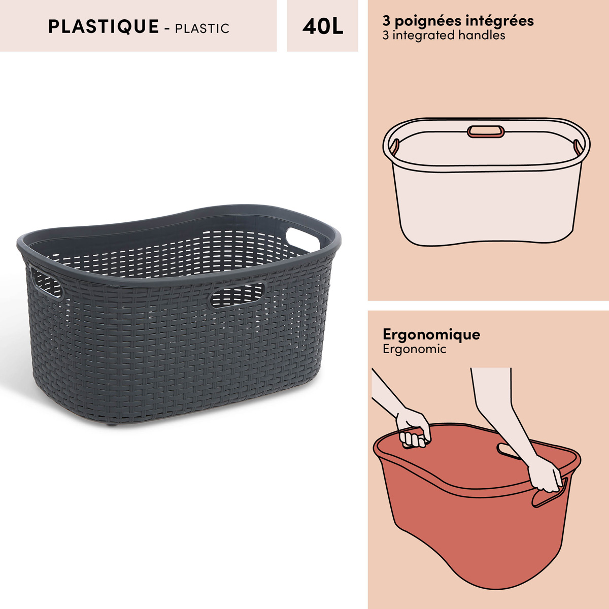 Corbeille à linge, 40l, gris foncé