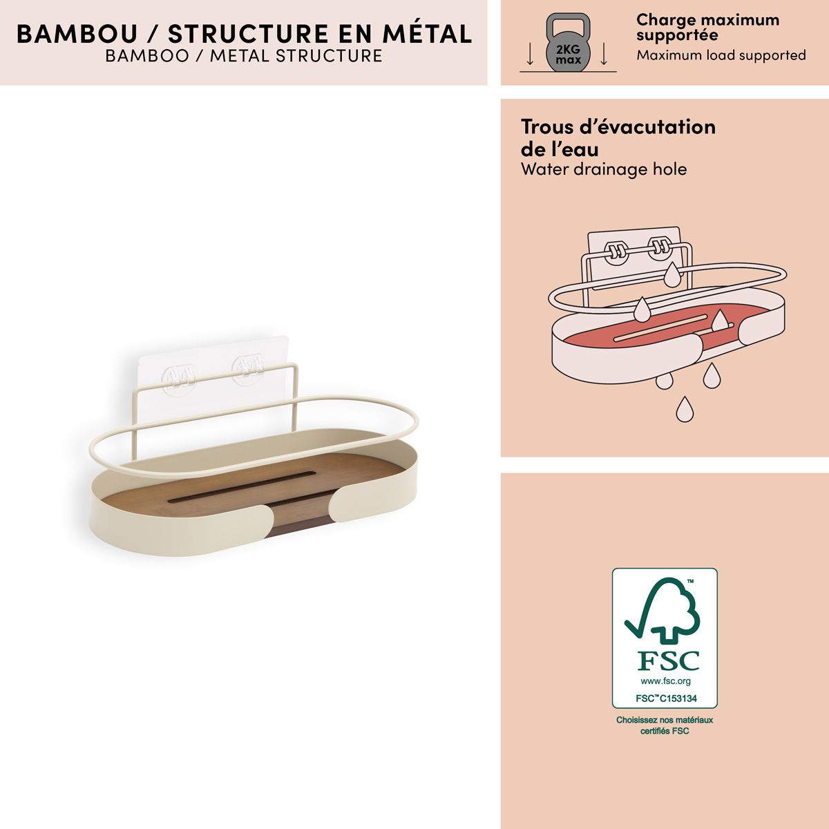 Étagère de douche,  beige Argileo