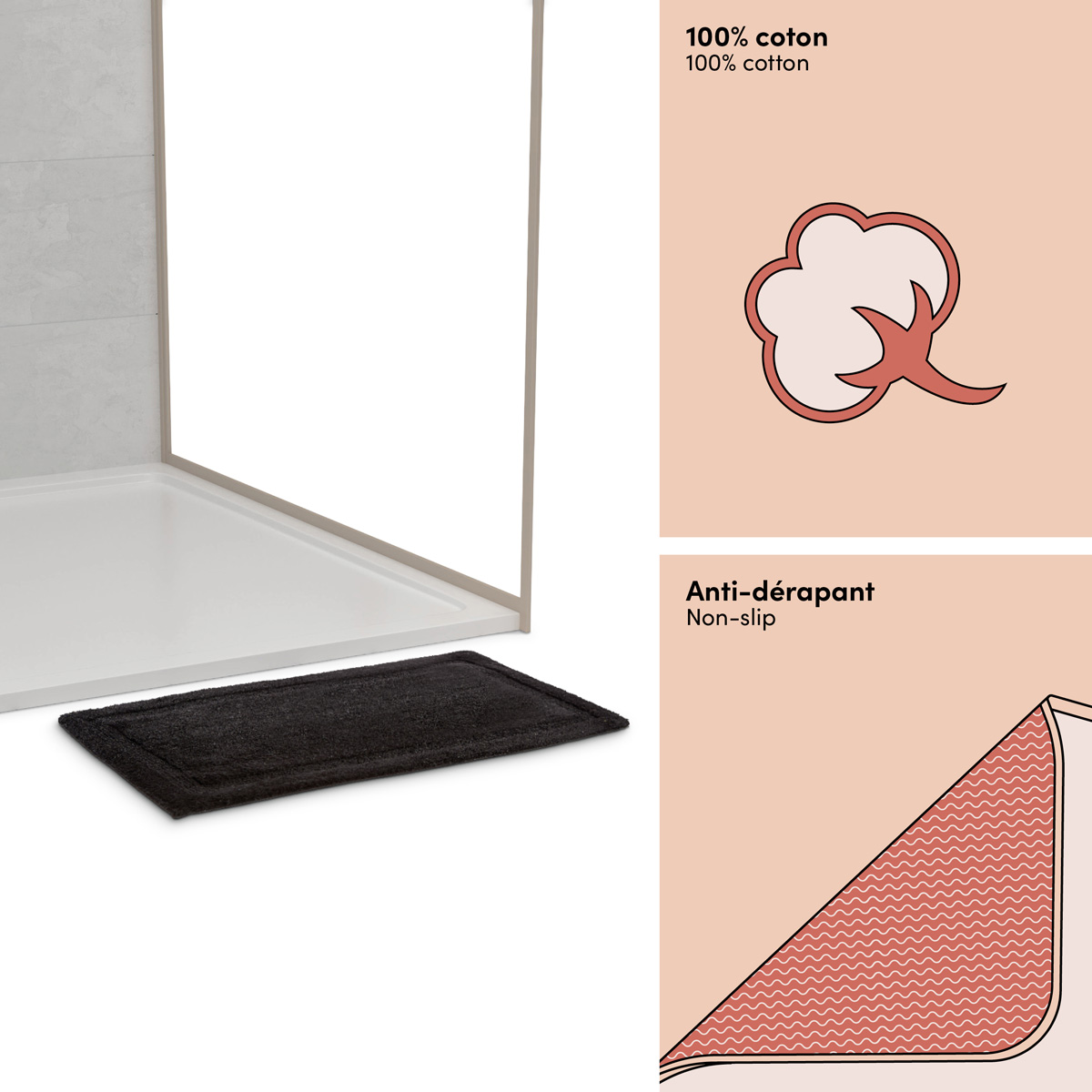Tapis, coton, 75x50 cm, noir Colorama