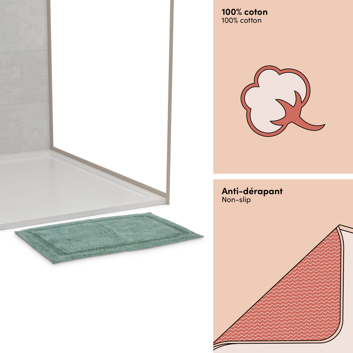 Tapis, coton, 75x50 cm, vert céladon Colorama