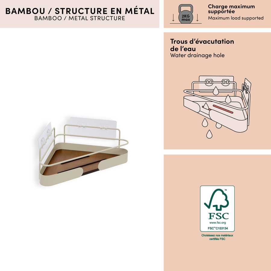 Étagère de douche,  beige Argileo