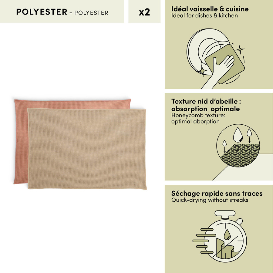 Lot de 2 chiffons, 60x45 cm, beige / rose