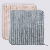 Lot de 2 chiffons, 30x30 cm, argile et gris