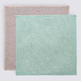 Lot de 2 chiffons, 30x30 cm, vert / beige