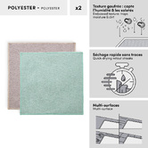 Lot de 2 chiffons, 30x30 cm, vert / beige
