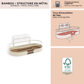 Étagère de douche,  beige Argileo
