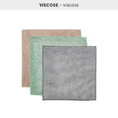 Lot de 3 chiffons, 30 x 30 xm, multicolore